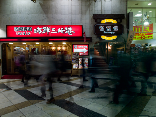 中野サンモール商店街 8の高画質画像