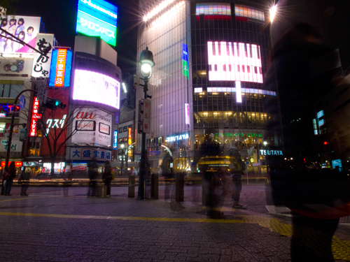 渋谷駅前 7の高画質画像