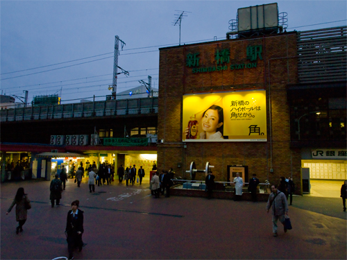 新橋駅SL広場 3の高画質画像