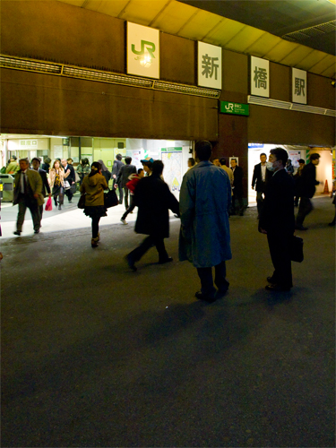新橋駅 1の高画質画像