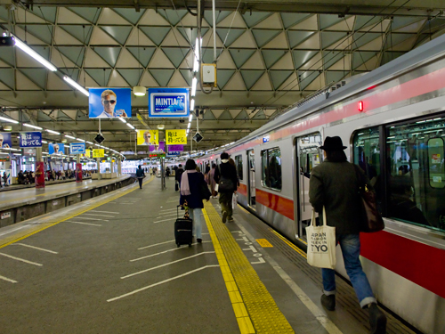 渋谷駅東急東横線の高画質画像