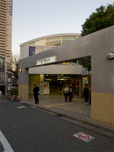 代官山駅 2の高画質画像