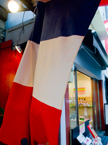 フランス国旗の高画質画像