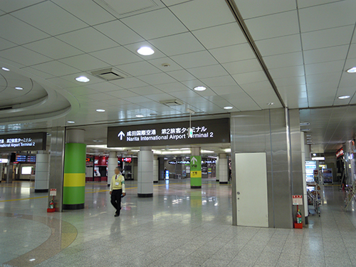 成田国際空港 第2旅客ターミナルの高画質画像