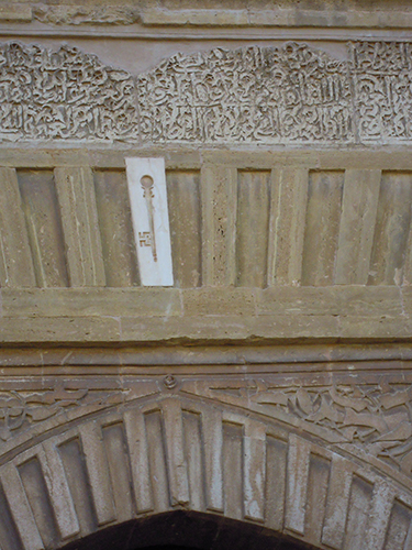 アルハンブラ宮殿の壁、グラナダ 3の高画質画像