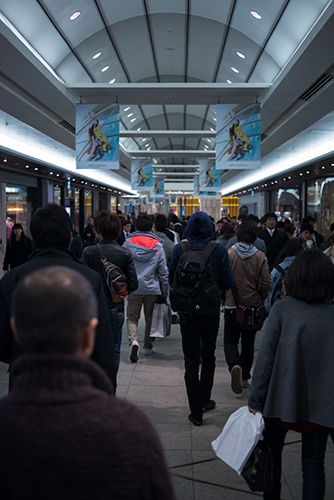 横浜駅の相鉄ジョイナス 2の高画質画像