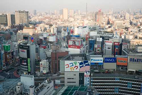 ニコンプラザからの新宿の眺め 2の高画質画像