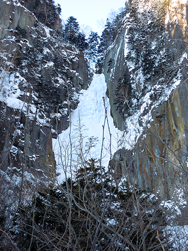 不動岩、大雪山国立公園の高画質画像