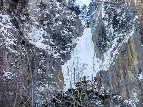 不動岩、大雪山国立公園 1の高画質画像