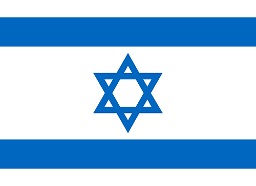 イスラエルの国旗の高画質画像