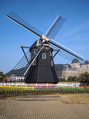 オランダ風車、長崎県佐世保市 3の高画質画像