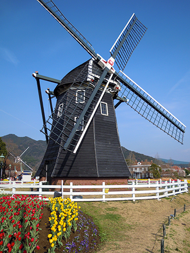 オランダ風車、長崎県佐世保市 5の高画質画像
