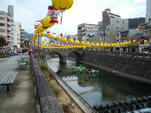 眼鏡橋 中島川、長崎県 1の高画質画像
