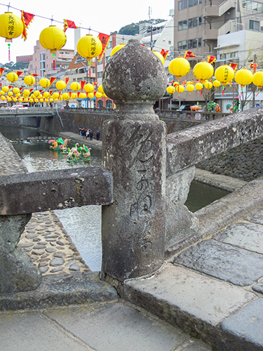 眼鏡橋 中島川、長崎県 3の高画質画像