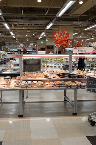 スーパーマーケット 4の高画質画像