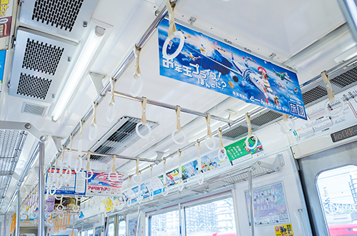 電車の吊革 2の高画質画像