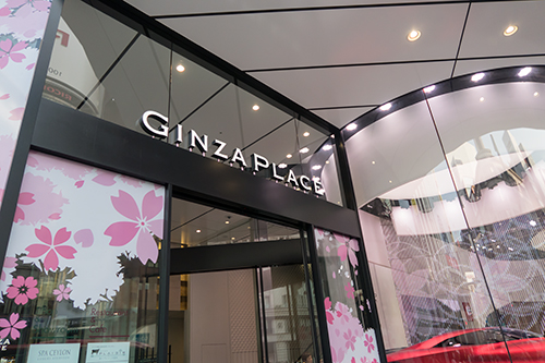 GINZA PLACE、銀座の町並み 25の高画質画像