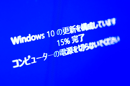 Windowsの更新画面 2の高画質画像