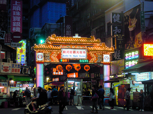 街並み、台湾 58の高画質画像