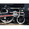 蒸気機関車C57、大蔵公園 1