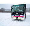 北海道のバス