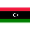 リビアの国旗 2011年