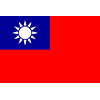 台湾(中華民国)の国旗